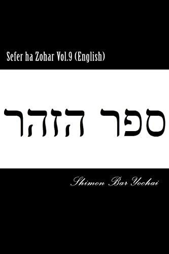 Stock image for Sefer ha Zohar Vol.9 (English) for sale by California Books