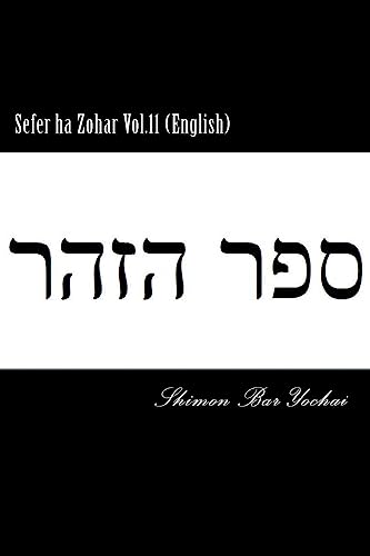 Stock image for Sefer ha Zohar Vol.11 (English) for sale by California Books