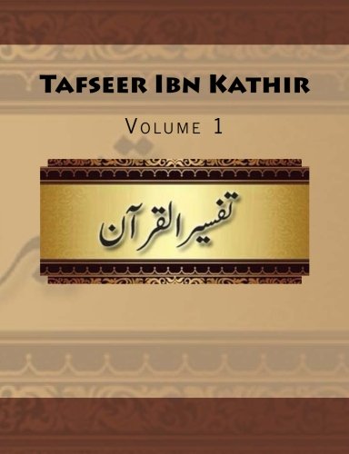 9781512266573: Tafseer Ibn Kathir: Volume 1