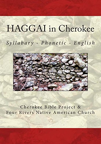 9781512309164: HAGGAI in Cherokee (Cherokee Bible Project)