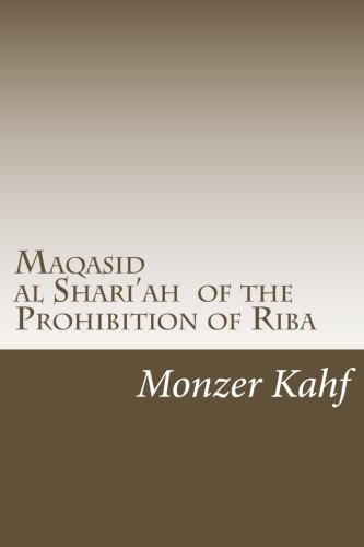 Stock image for Maqasid al Shari?ah in the Prohibition of Riba for sale by Revaluation Books