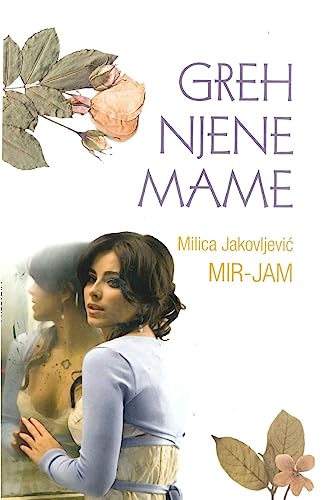 Stock image for Greh Njene Mame for sale by THE SAINT BOOKSTORE