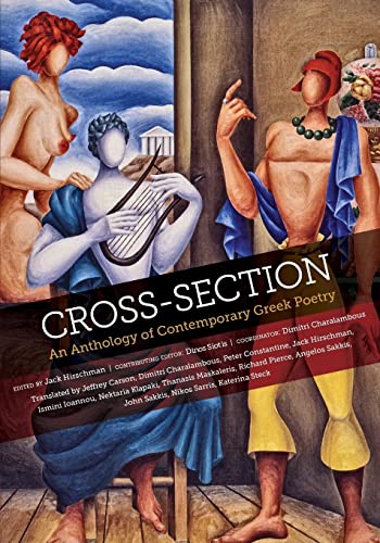 Beispielbild fr Cross-Section: An Anthology of Contemporary Greek Poetry zum Verkauf von Books From California