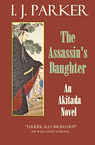 Stock image for The Assssin's Daughter: An Akitada Novel (Akitada Mysteries) for sale by BooksRun
