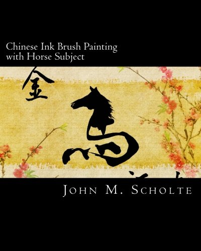 Stock image for Chinese Ink Brush Painting with Horse Subject for sale by Revaluation Books