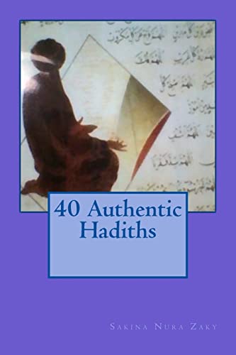9781514759752: 40 Authentic Hadiths