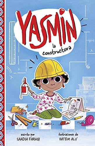 9781515846611: Yasmin la constructora / Yasmin the Builder (Spanish Edition)
