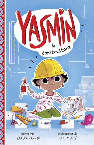 9781515846970: Yasmin la constructora (Yasmin en espaol) (Spanish Edition) (Yasmin / Yasmin)