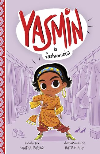 Stock image for Yasmin la fashionista (Yasmin en espa?ol) (Spanish Edition) for sale by SecondSale