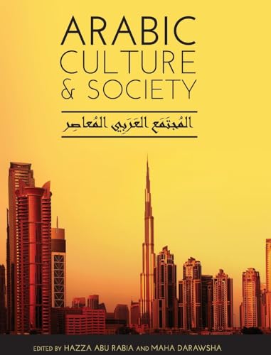 Beispielbild fr Arabic Culture and Society zum Verkauf von Lucky's Textbooks