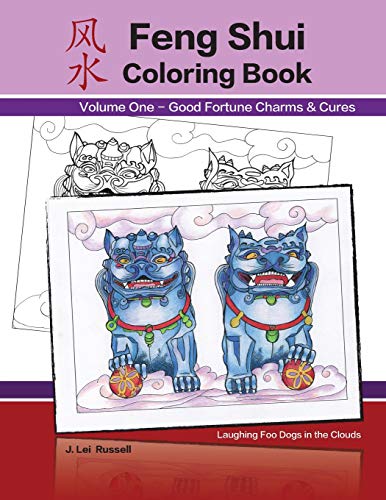 Stock image for Feng Shui Coloring Book: Good Fortune Charms & Cures for sale by Ergodebooks