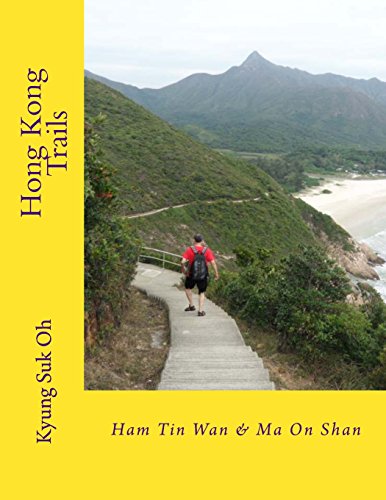 Stock image for Ham Tin Wan & Ma on Shan for sale by Revaluation Books