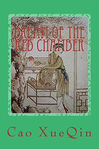 9781517395469: Dream of the Red Chamber