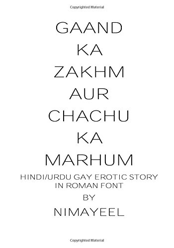 Erotic Hindi Stories