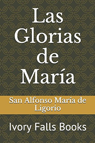 Imagen de archivo de Las Glorias de Mara a la venta por Revaluation Books