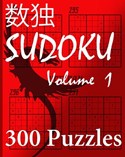 Stock image for Sudoku Puzzle Book: 300 Sudoku Puzzles (Sudoku Collection) for sale by WorldofBooks