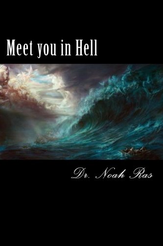 Beispielbild fr Meet you in Hell: 2015 Writing Guide zum Verkauf von Lucky's Textbooks