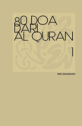 9781519404664: 80 DOA Dari Al Quran 1 (Indonesian Edition)