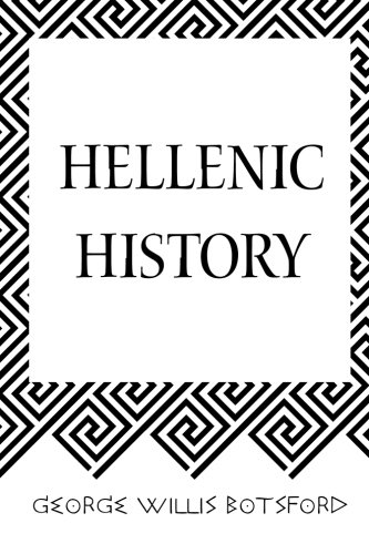 9781519699664: Hellenic History