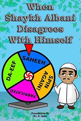 Stock image for When Shaykh Albani Disagrees With Himself for sale by Lucky's Textbooks