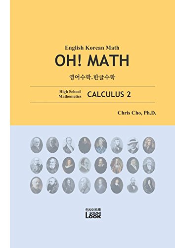 Stock image for English Korean Math - Calculus 2: English Korean High School Math, OH! MATH for sale by Revaluation Books