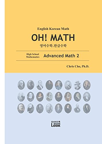 Beispielbild fr English Korean Advanced Math 2: English Korean High School Math, OH! MATH zum Verkauf von Revaluation Books