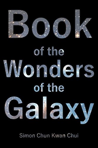 Beispielbild fr Book of the Wonders of the Galaxy zum Verkauf von Revaluation Books