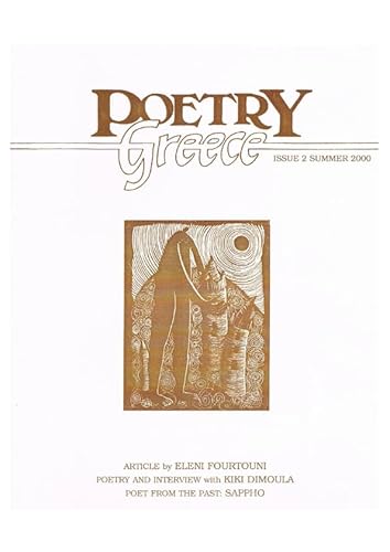 Stock image for Poetry Greece: ISSUE 2 for sale by Revaluation Books