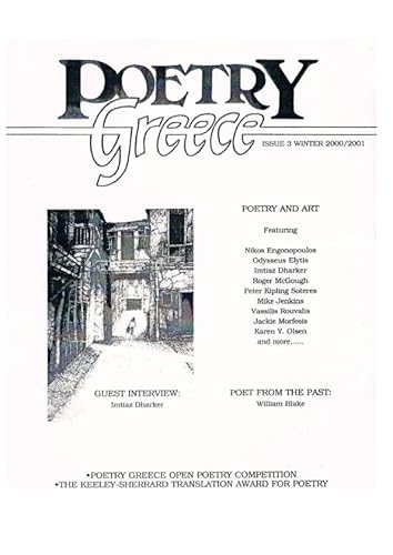 Stock image for POETRY GREECE: ISSUE 3 for sale by Revaluation Books