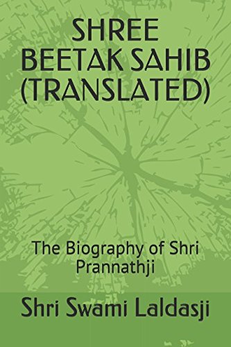 Beispielbild fr SHREE BEETAK SAHIB (TRANSLATED): The Biography of Shri Prannathji zum Verkauf von Ergodebooks