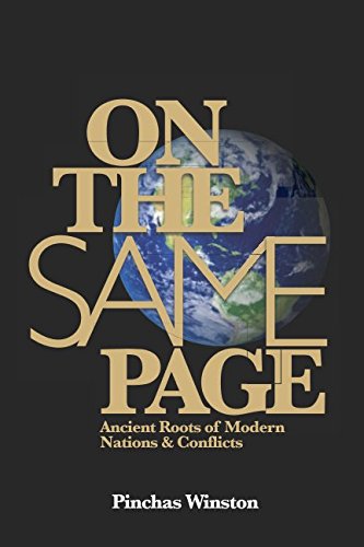 Beispielbild fr On The Same Page: Ancient Roots of Modern Nations & Conflicts zum Verkauf von Lucky's Textbooks