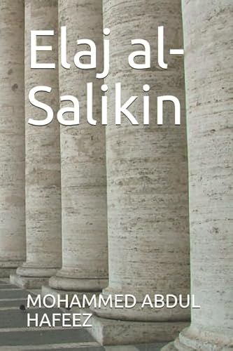 Stock image for Elaj al-Salikin for sale by Revaluation Books