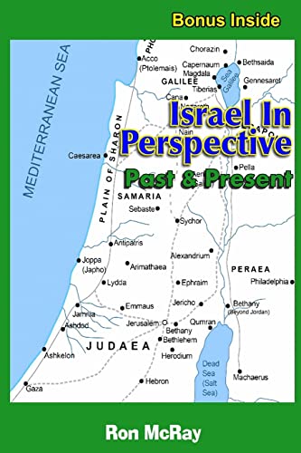 Beispielbild fr Israel In Perspective: Past and Present zum Verkauf von THE SAINT BOOKSTORE