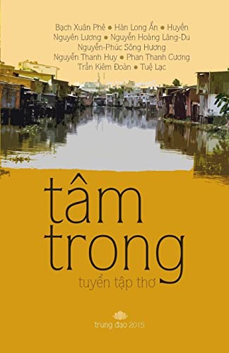 Beispielbild fr Tam Trong zum Verkauf von THE SAINT BOOKSTORE