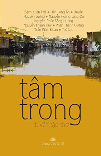 Stock image for Tam Trong (Vietnamese Edition) for sale by Lucky's Textbooks