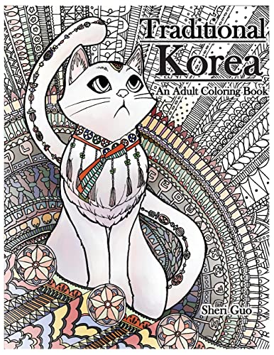 Stock image for Traditional Korea: An Adult Coloring Book for sale by SecondSale