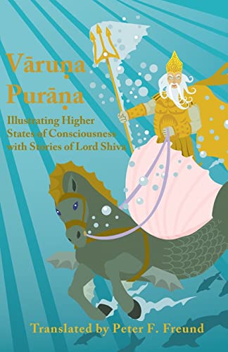 lord shiva purana in english pdf lord shiva purana in english pdf