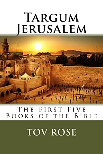 9781523671625: Targum Jerusalem (The Targums)