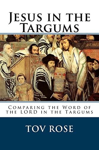 9781523680337: Jesus in the Targums