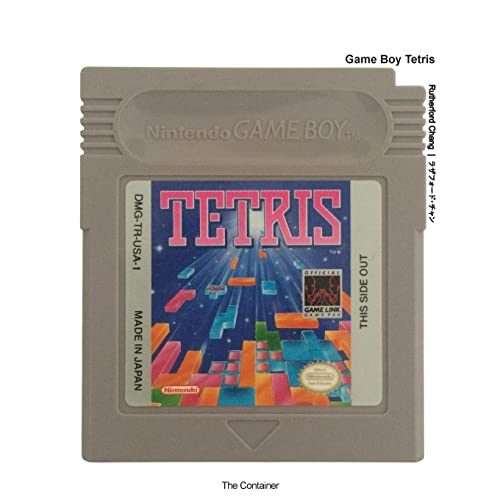 9781523998586: Rutherford Chang: Game Boy Tetris: Volume 9 (The Container: Catalogues)