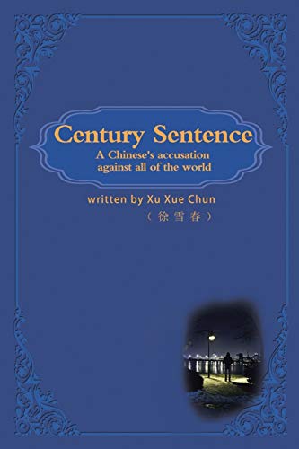Stock image for Century Sentence for sale by Lucky's Textbooks
