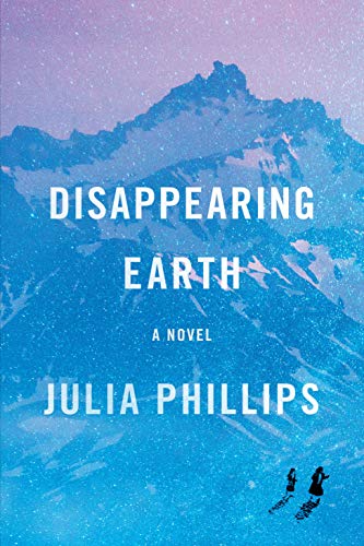 9781524711580: Disappearing Earth