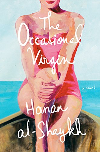 Beispielbild fr The Occasional Virgin: A Novel zum Verkauf von SecondSale