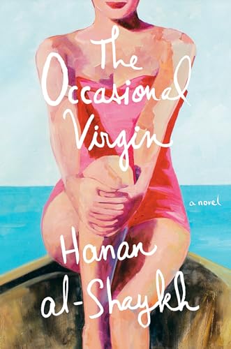 9781524747510: The Occasional Virgin: A Novel