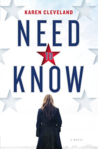 Stock image for Need to Know: A Novel for sale by Gulf Coast Books
