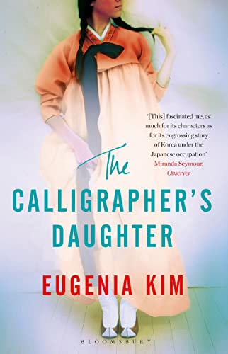 9781526608666: The Calligrapher's Daughter