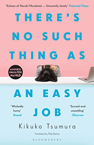Stock image for There's No Such Thing as an Easy Job for sale by Blackwell's