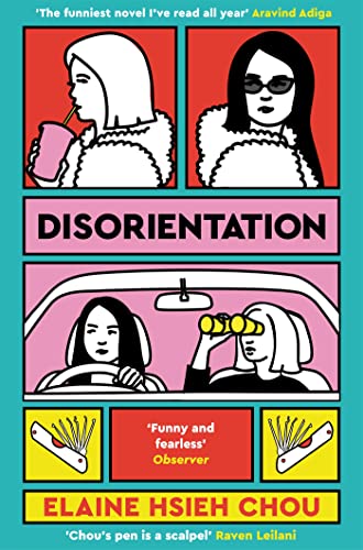 Stock image for Disorientation for sale by ThriftBooks-Atlanta