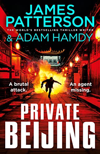 Stock image for Private Beijing: A brutal attack. An agent missing. (Private 17) for sale by WorldofBooks