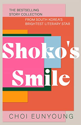 Stock image for Shoko's Smile for sale by Bahamut Media